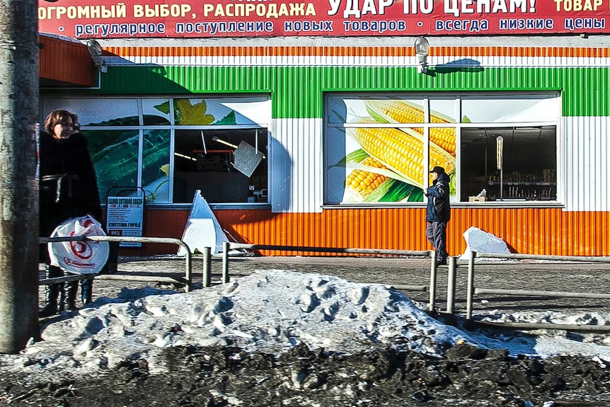 Russian shop damaged by meteor shockwave