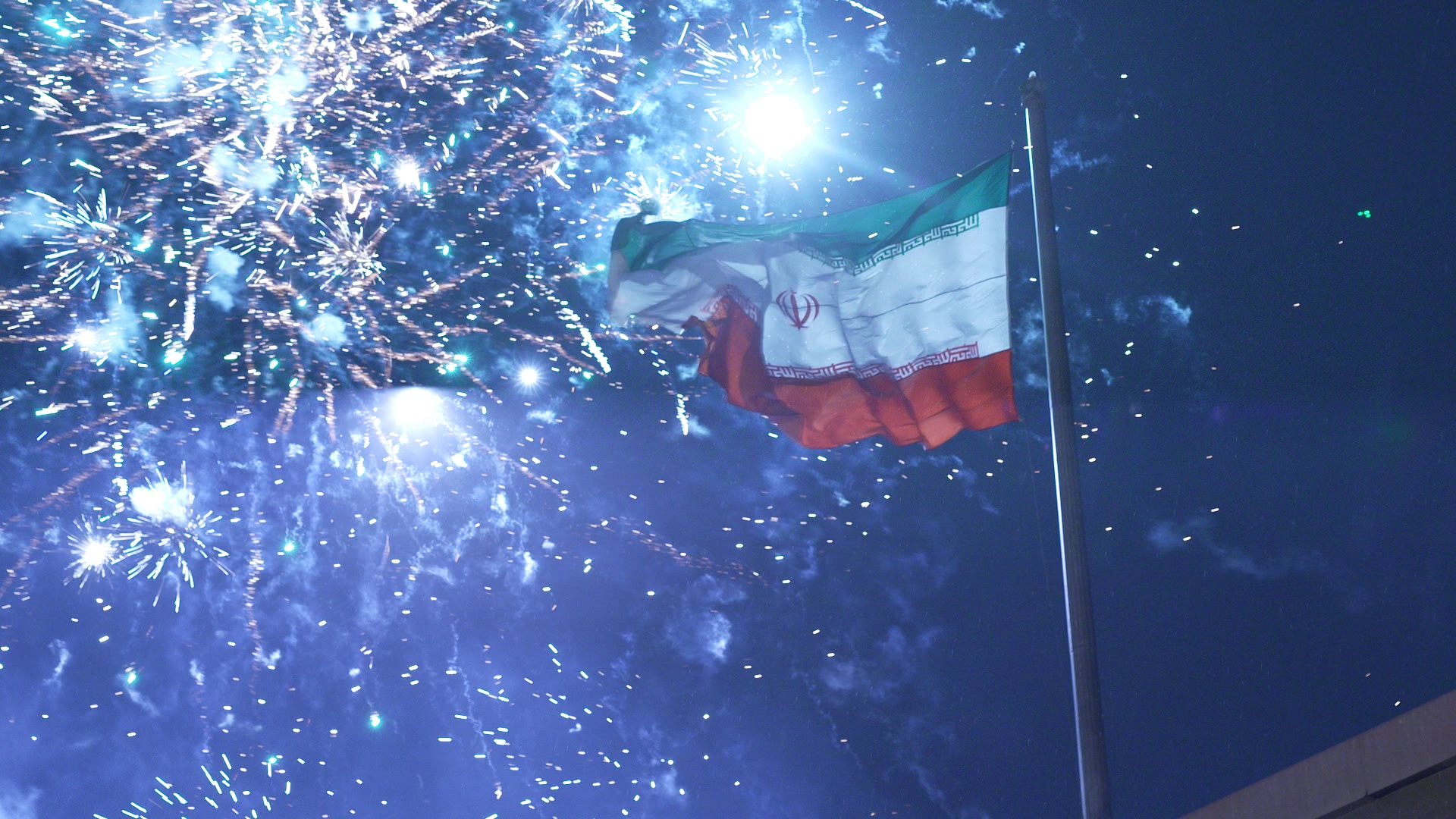 Fireworks at the festivities ABC News