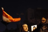 President Mubarak's speech was met with furious chants of 'Down, Down with Mubarak'.