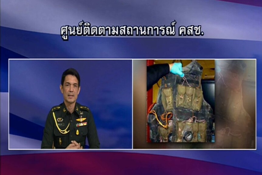 Suicide vest unrelated to shrine bombing broadcast on Thai television