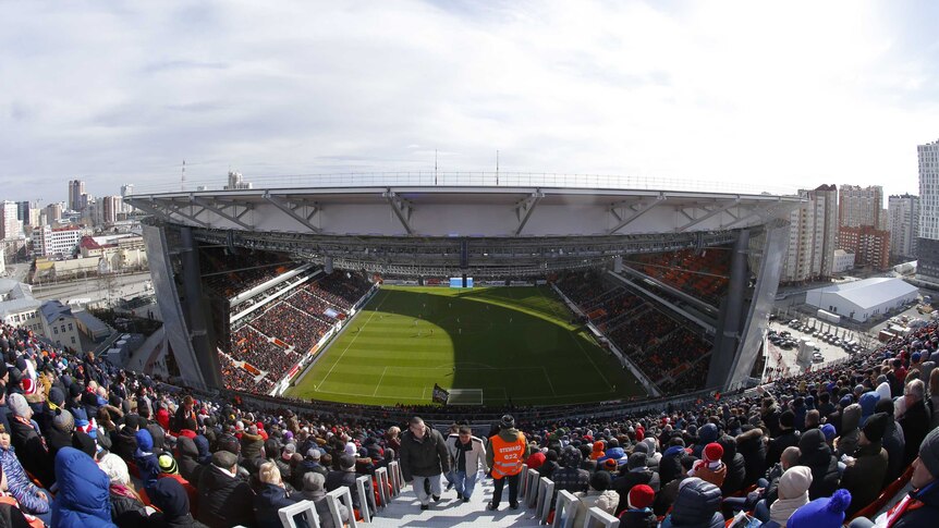 The view from the Ekaterinburg Arena stand