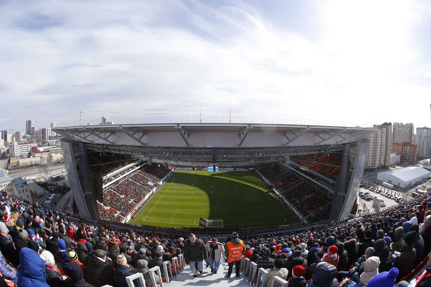The view from the Ekaterinburg Arena stand