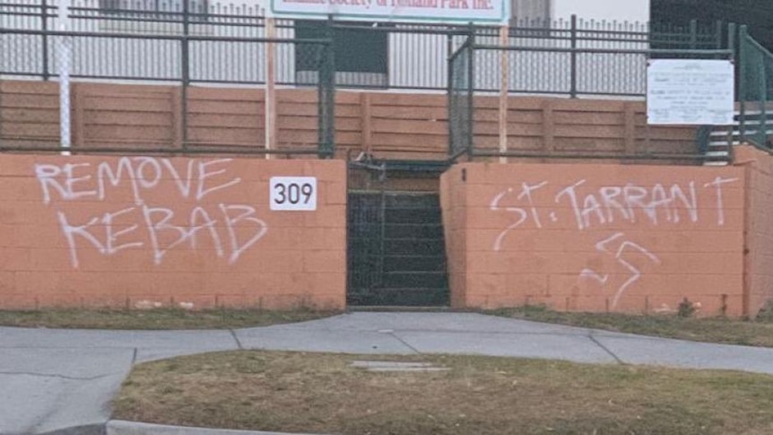 Masjid di selatan Brisbane ini menjadi korban vandalisme.