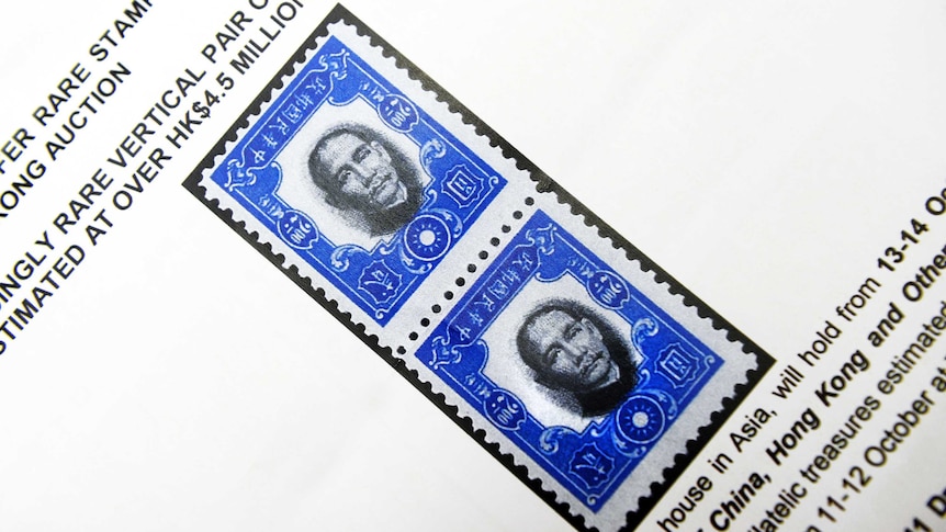 Rare Sun Yat-sen stamps