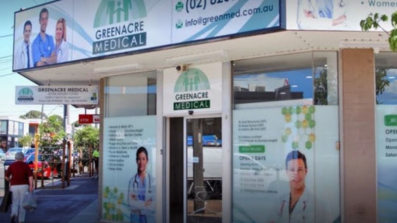 The exterior of a medical centre.