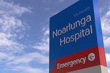 Noarlunga Hospital sign