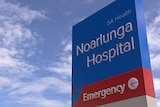 Noarlunga Hospital sign