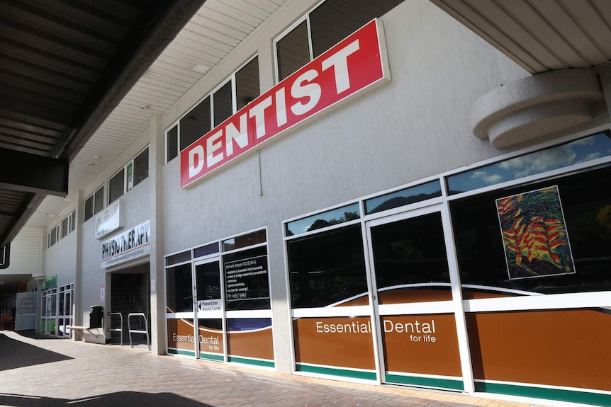 Essential Dental practice shopfront at Smithfield in Cairns.