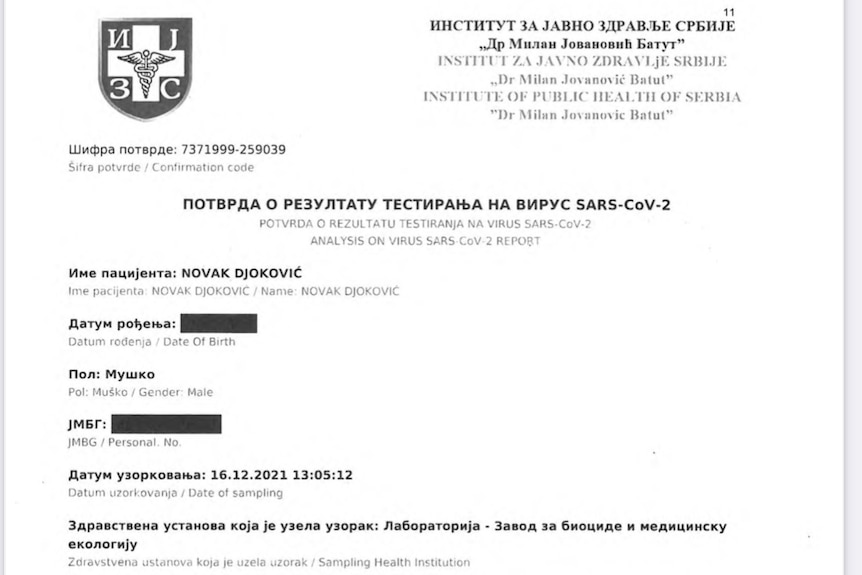 A certificate written in Serbian with the letterhead of the Serbian Institute of Health