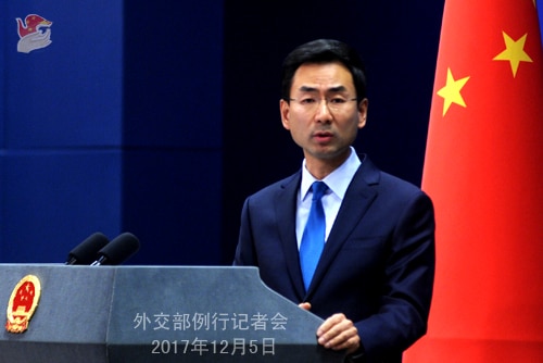 Chinese Foreign Ministry spokesman Geng Shuang.