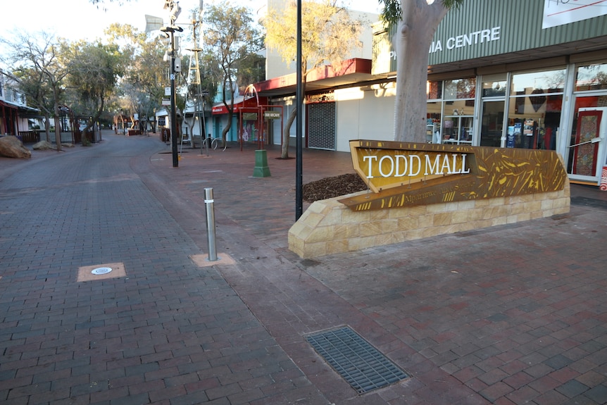 An empty Todd Mall in Alice Springs