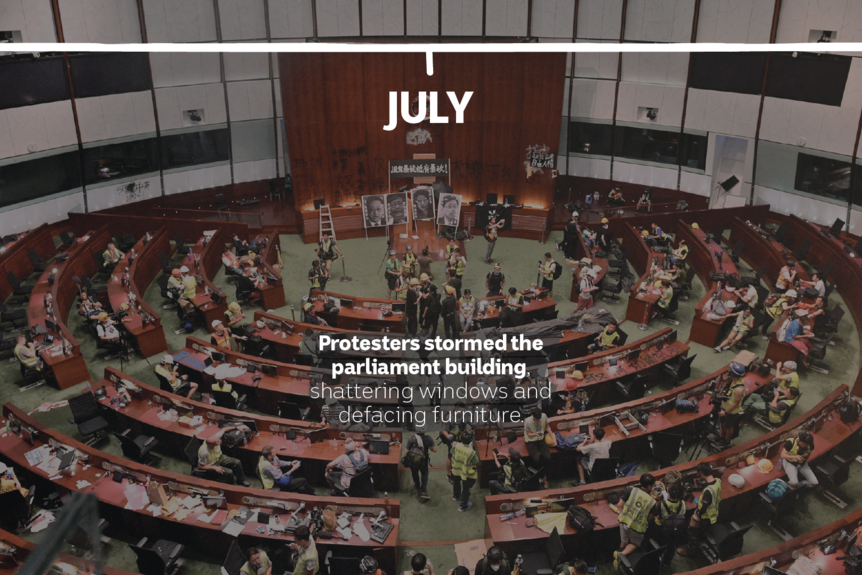 July: Protesters stormed the Parliament building.