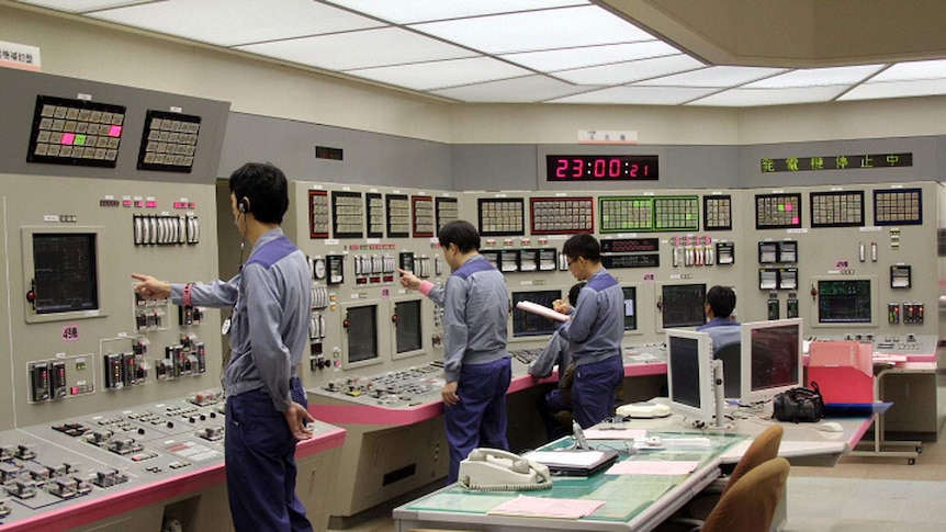 Japan reactor shutdown