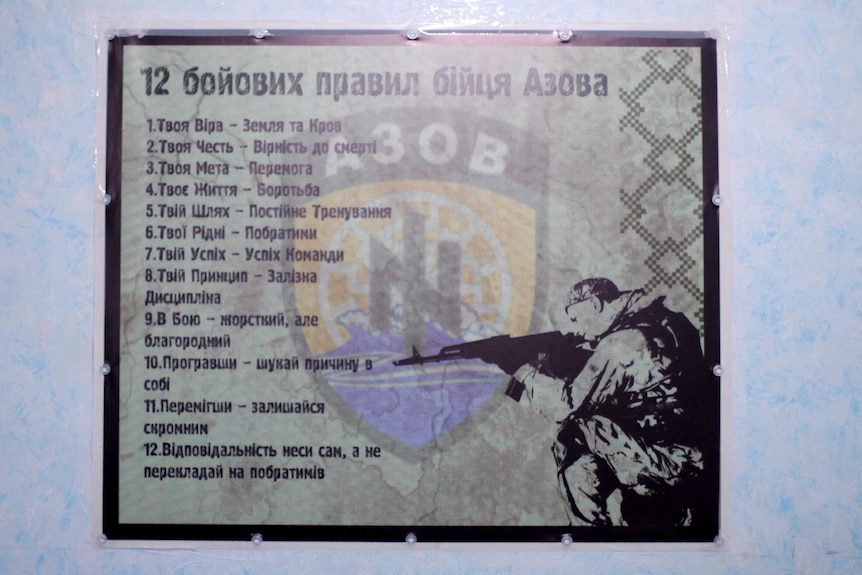 Azov oath