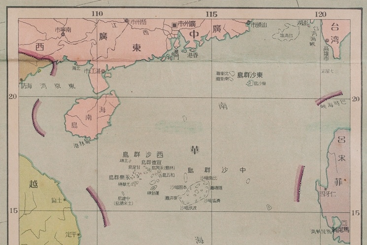 map of china 1940s