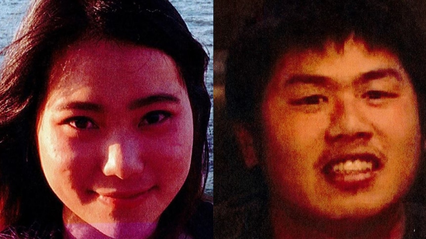 A composite image of the faces of an Asian woman and man.