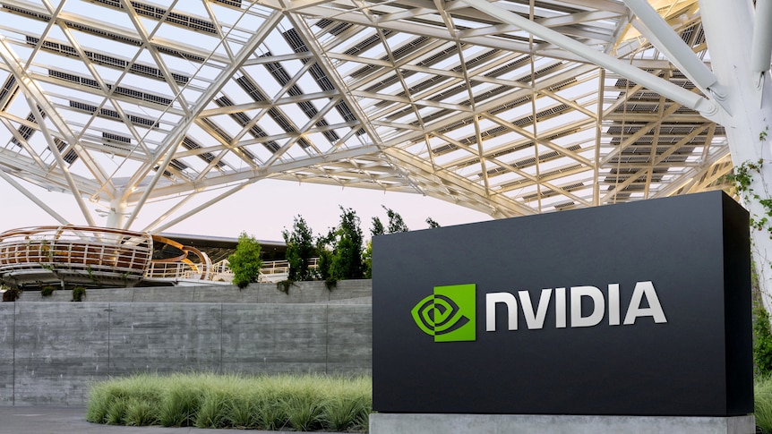 The exterior of the Nvidia HQ in Santa Clara.