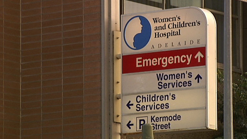 Women's and children's hospital