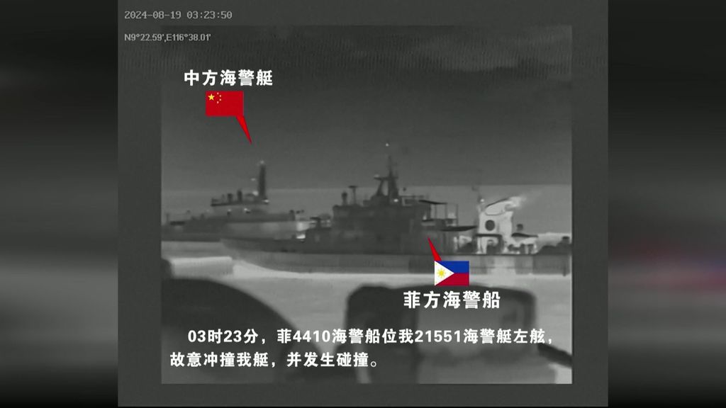 Screengrab with Chinese script on it of naval vessels