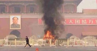 Forbidden city attack