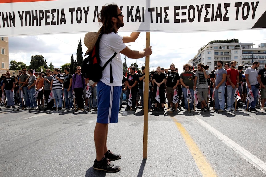 Debt crisis continues: Greek students protest against economic austerity and planned education reforms