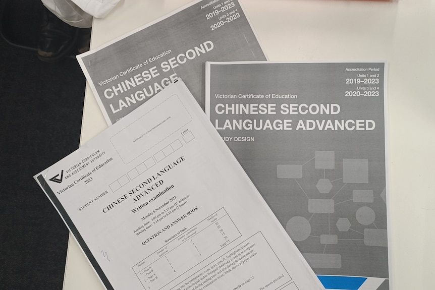 VCE Chinese SLA exam paper with SLA and SL design book