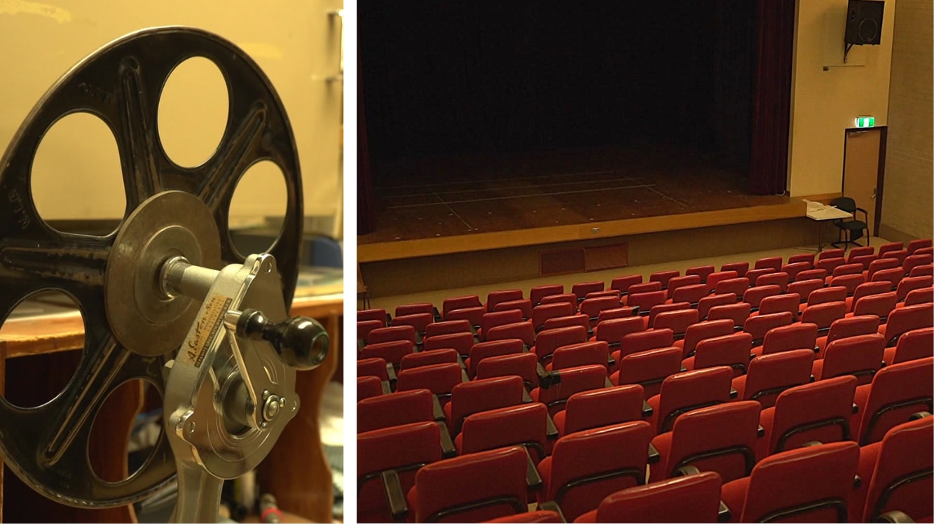 Two images, one showing a film projector spool, the other showing chairs and a stage.