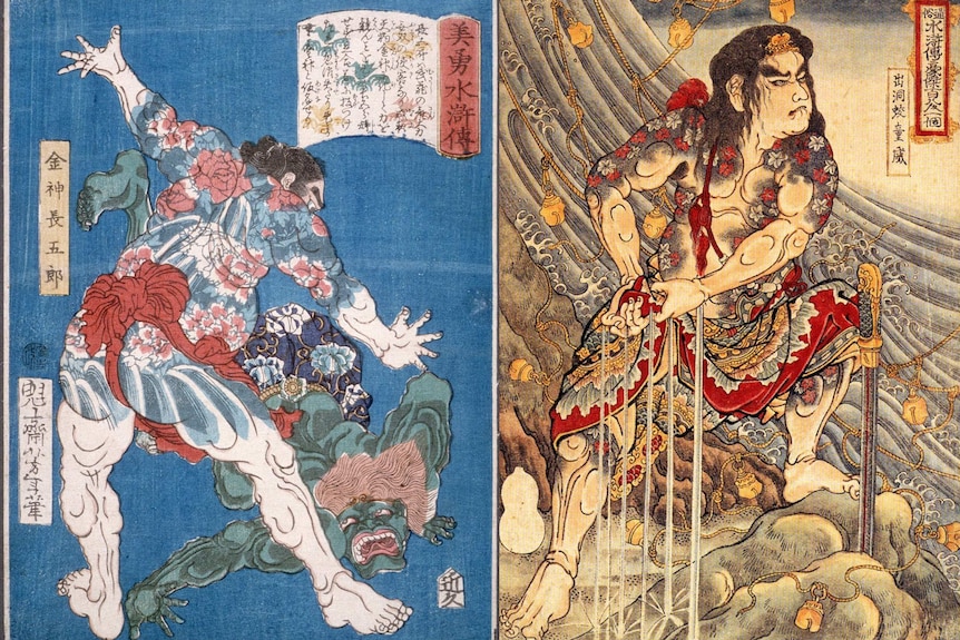 A composite of two 19th century Japanese woodblock prints of folklore characters.