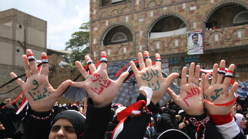 Syrian women rally in Taiz (Reuters)