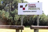 Gunns depot at Tarpeena