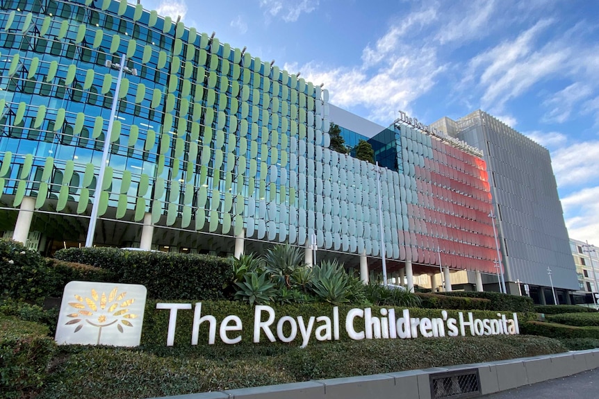 The exterior of the Royal Children's Hospital in Melbourne.