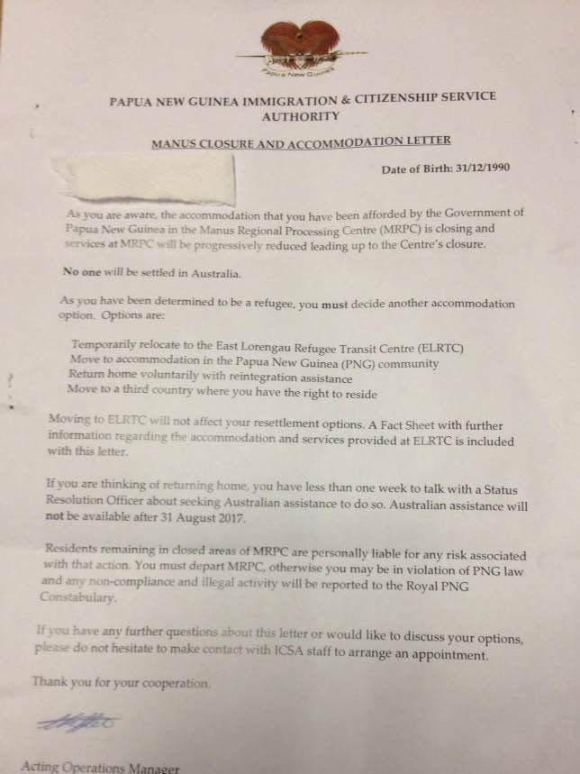 A copy of the letter given to refugees inside the Manus Island detention centre today.