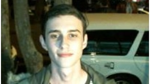 A body found in water at Stockton is believed to be that of missing man Jackson Baker.