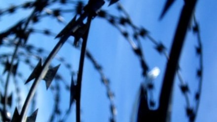 Barbed wire at prison.