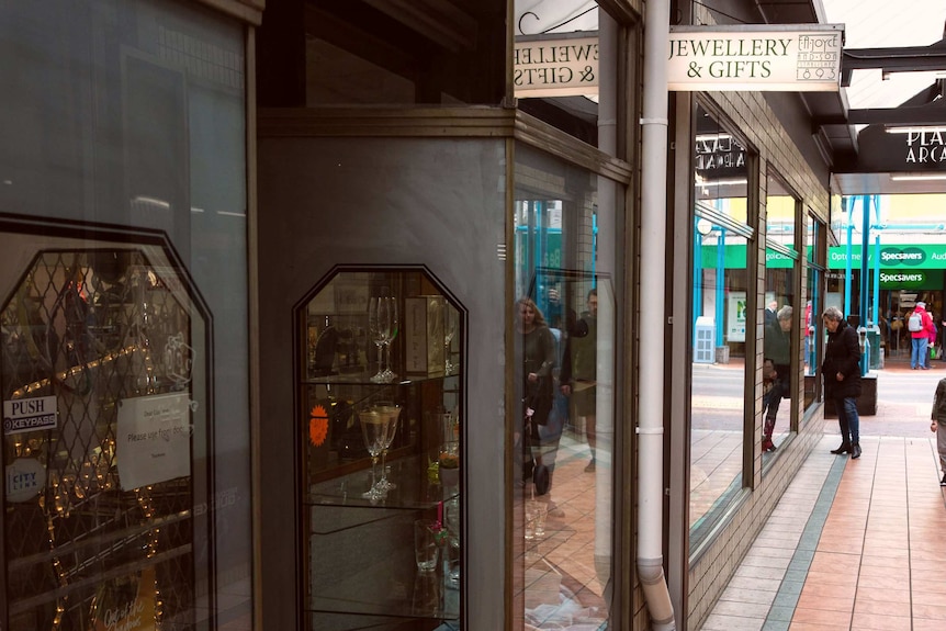 Joyce Jeweller's sign in the Plaza Arcade