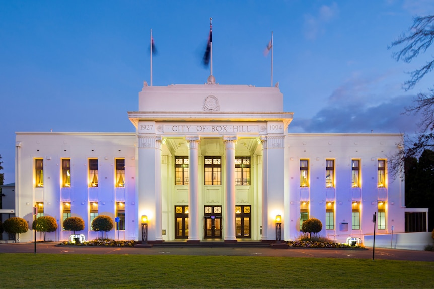 Box Hill town hall at night 