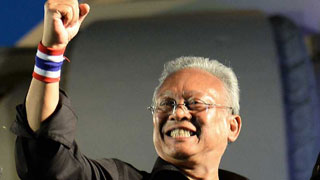 Thai opposition leader Suthep Thaugsuban