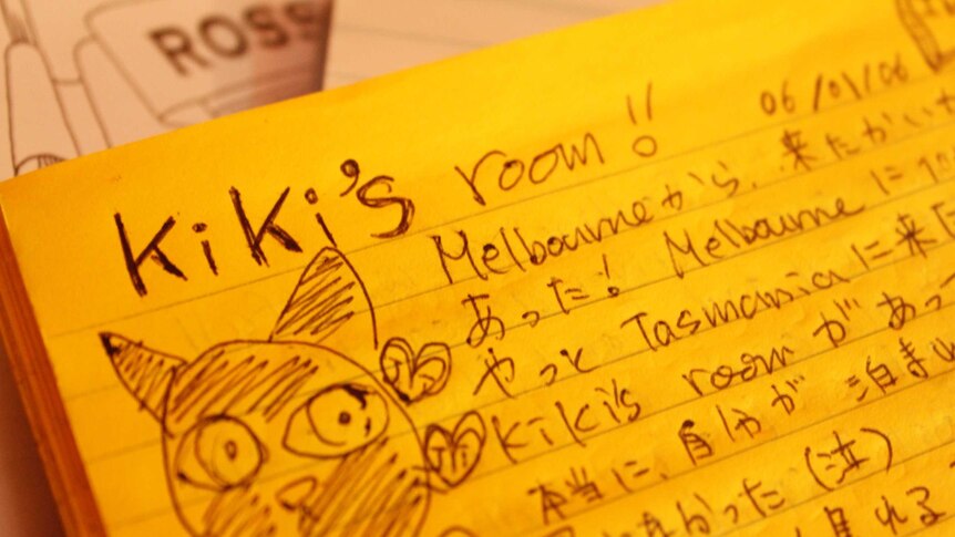 A fan of the Japanese anime leaves a message in the guest book.