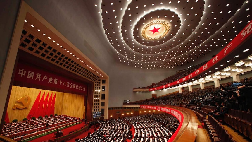 18th National Congress of the Chinese Communist Party