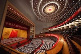 18th National Congress of the Chinese Communist Party