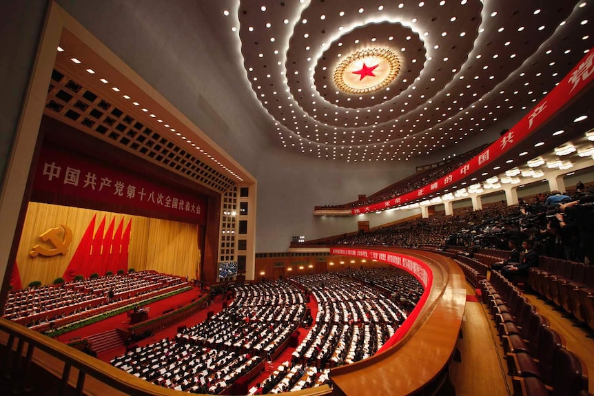 Il XVIII Congresso Nazionale del Partito Comunista Cinese