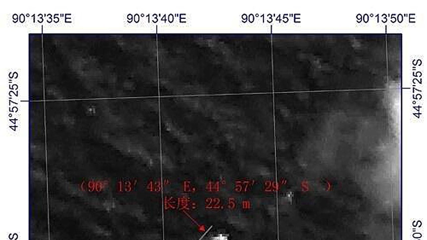 Chinese satellite images of possible Malaysia Airlines debris