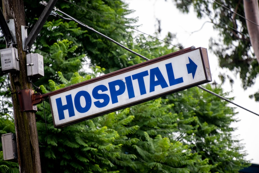 hospital sign