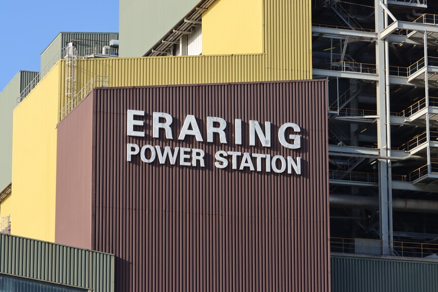 Close up of sign saying Eraring Power Station on side of building.