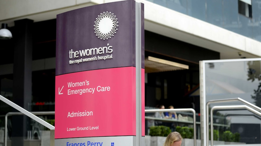 The entrance to the Royal Women's Hospital in Melbourne.