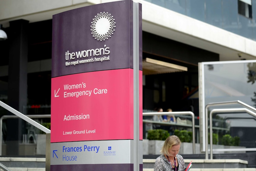 The entrance to the Royal Women's Hospital in Melbourne.