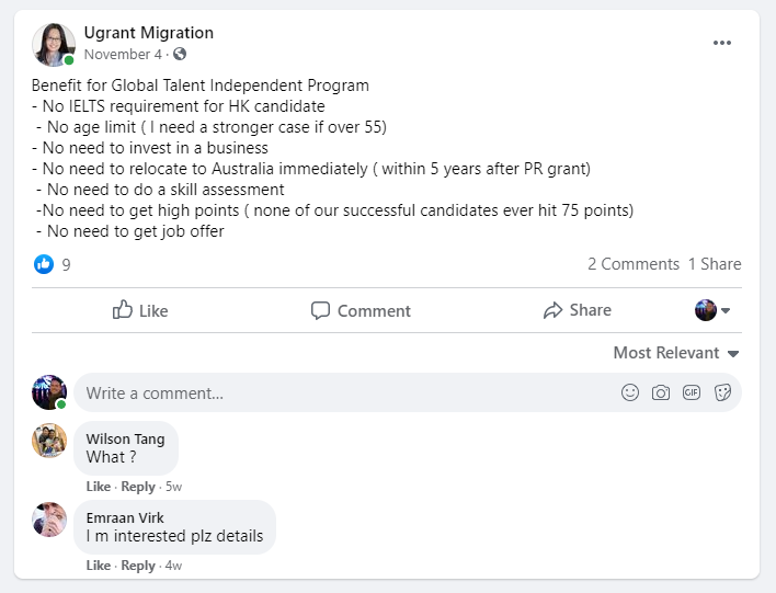 A facebook post showing how migration agents are selling the global talent visa