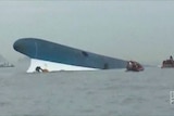 Sewol ferry disaster