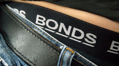 File photo: Bonds underwear (ABC News: Giulio Saggin)