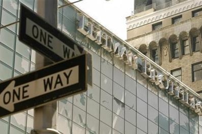 The exterior of the world headquarters for Lehman Brothers can be seen in New York